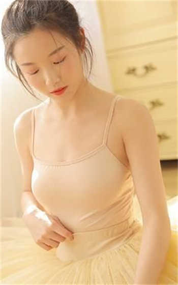 工藤有希子h