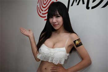 我的千年女鬼冥婚