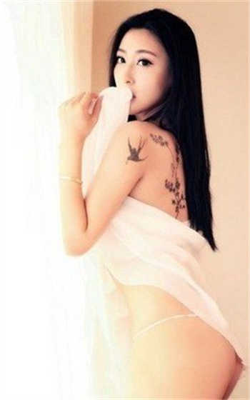 300mium-665 女主名字