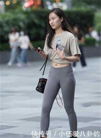 董事长的秘书2中文