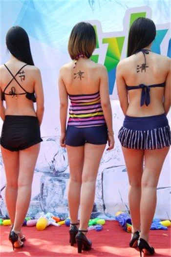 爱情公寓5赵海棠图片