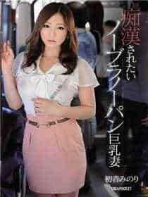 屌丝漫画app老版本破解版