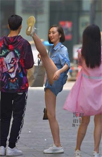 国偷字第一页