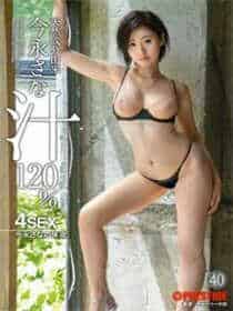 钟霞心里的秘密