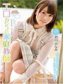 西尔酱汉服相册