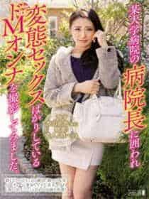 叮叮日记极品